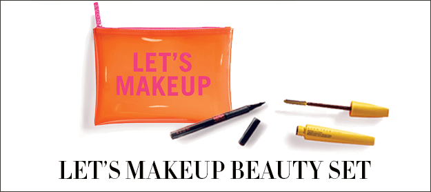 Let's Makeup Beauty Bundle $10 with a $40 order