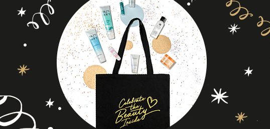 20161121-email-offer