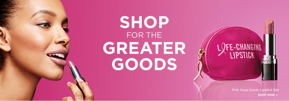 Shop Now: http://www.youravon.com/aliciahessinger